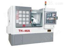 TH-46A數控車床