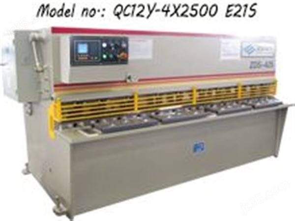 小型液壓擺式剪板機(jī)ZDS-425 (QC12Y-4X2500)圖片