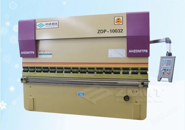 ZDP-10032.jpg