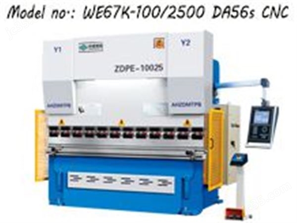 DA56s電液數(shù)控折彎機ZDPE-10025 (WE67K-100/2500)圖片