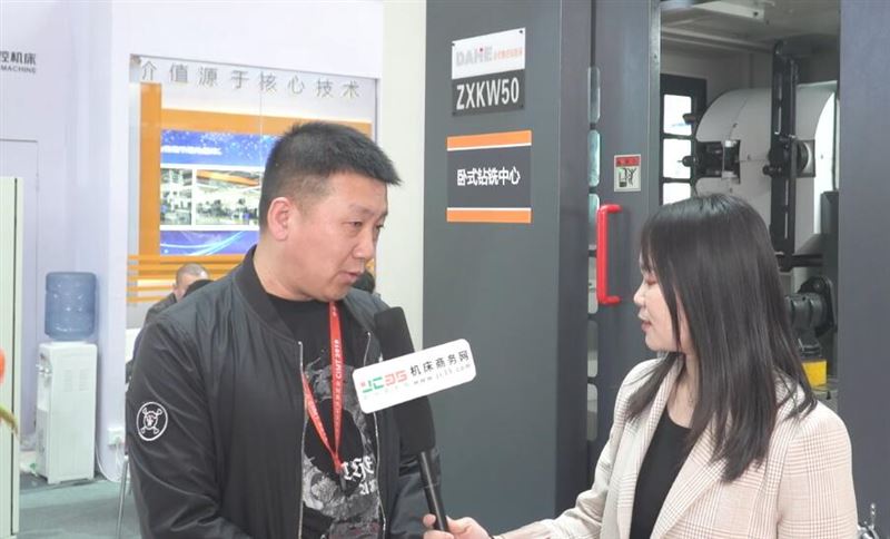 大河数控CIMT2019现场快报