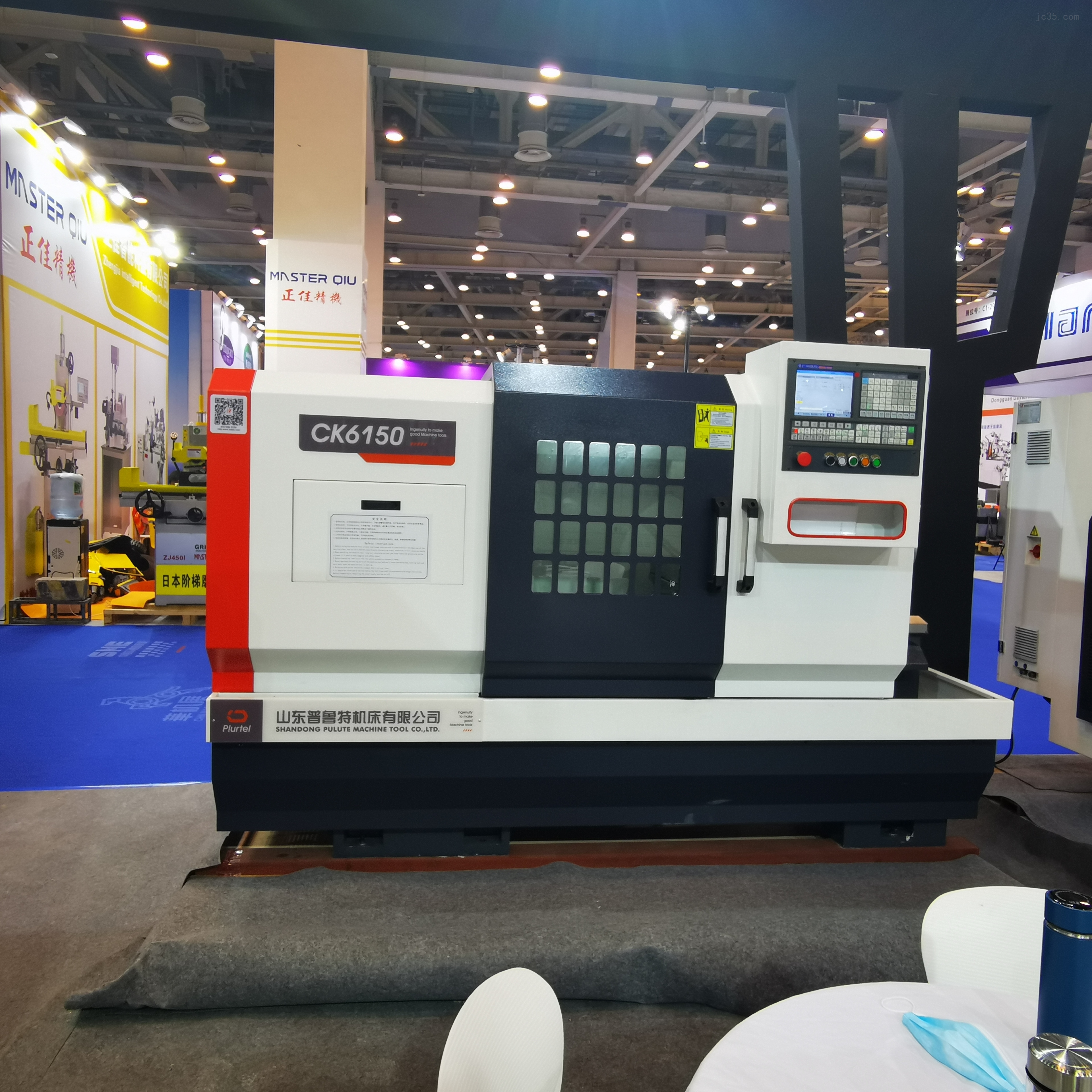 ck6150大孔径数控车床