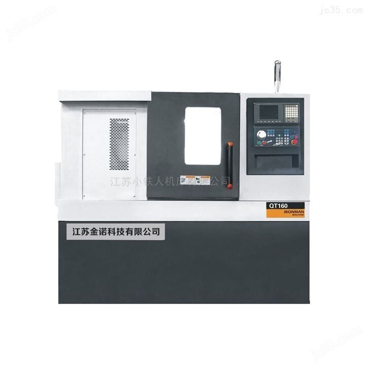 专业制造斜床身数控车床