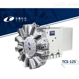 TCS-125伺服液壓系列